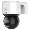 Hikvision IP ColorVu 4MP 30m PT Speed Dome with Bracket (DS-2DE3A400BW-DE(F1)(T5))