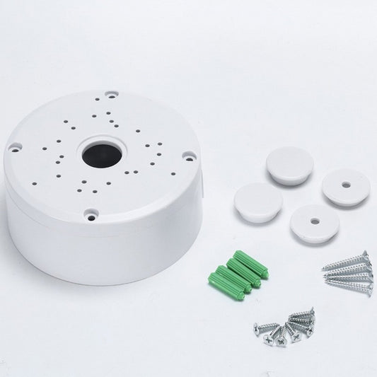 Universal Round Junction Box – White (HA-RJBOXW)