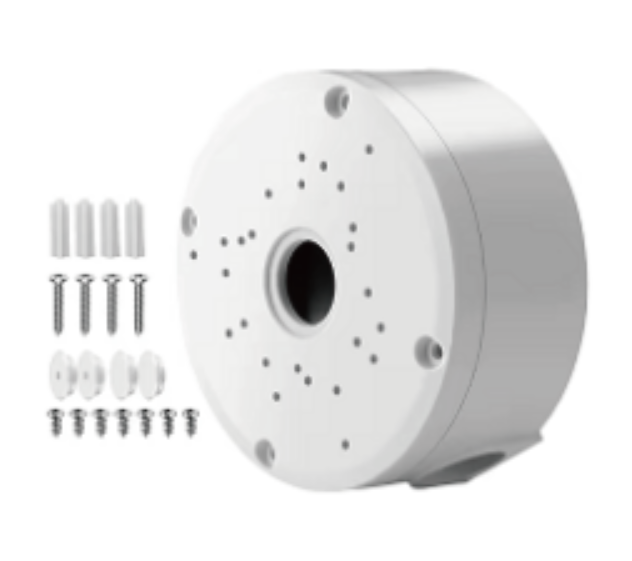 Universal Round Junction Box – White (HA-RJBOXW)